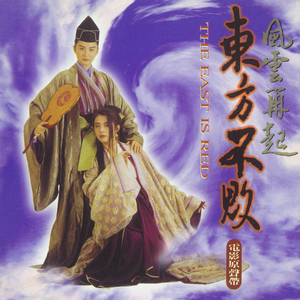 国产成人亚洲综合色婷婷
