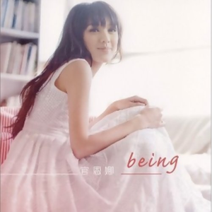 国产成人亚洲综合色婷婷
