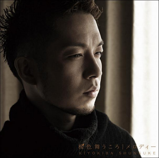 国产成人亚洲综合色婷婷
